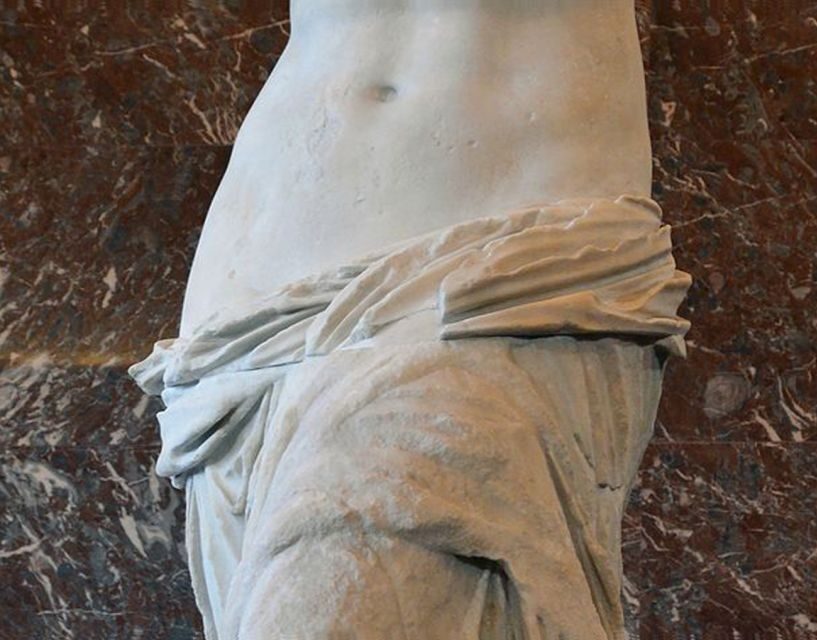 Private Guided Tour, The Louvre by night ! - What you’ll see in 90 minutes: a focused Louvre route